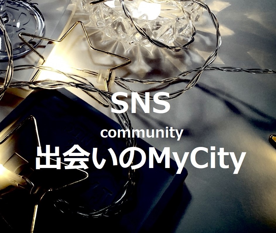 konkatsu myCity